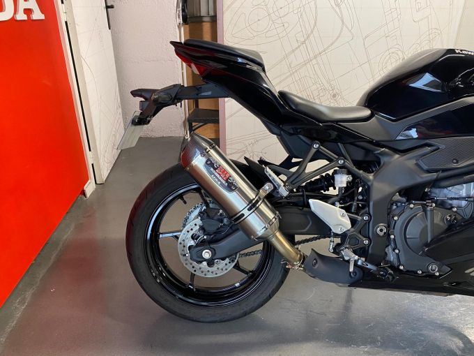 KAWASAKI ZX-4R 4