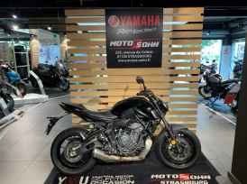 YAMAHA MT-07 PURE 35KW - 2024