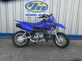 YAMAHA TT-R50 - 2025