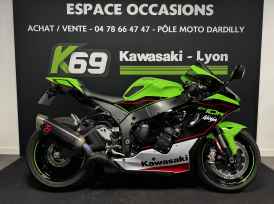 KAWASAKI ZX-10R - 2021