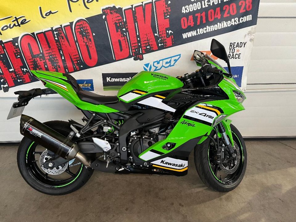 KAWASAKI Ninja ZX-4RR 4