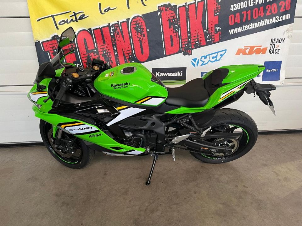 KAWASAKI Ninja ZX-4RR 4