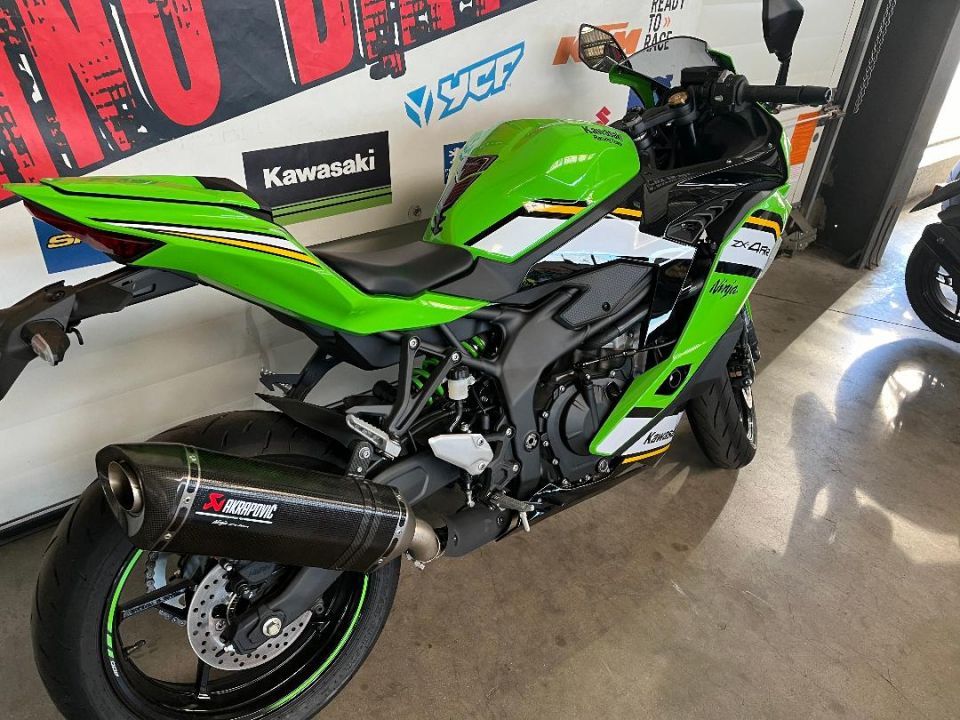 KAWASAKI Ninja ZX-4RR 4