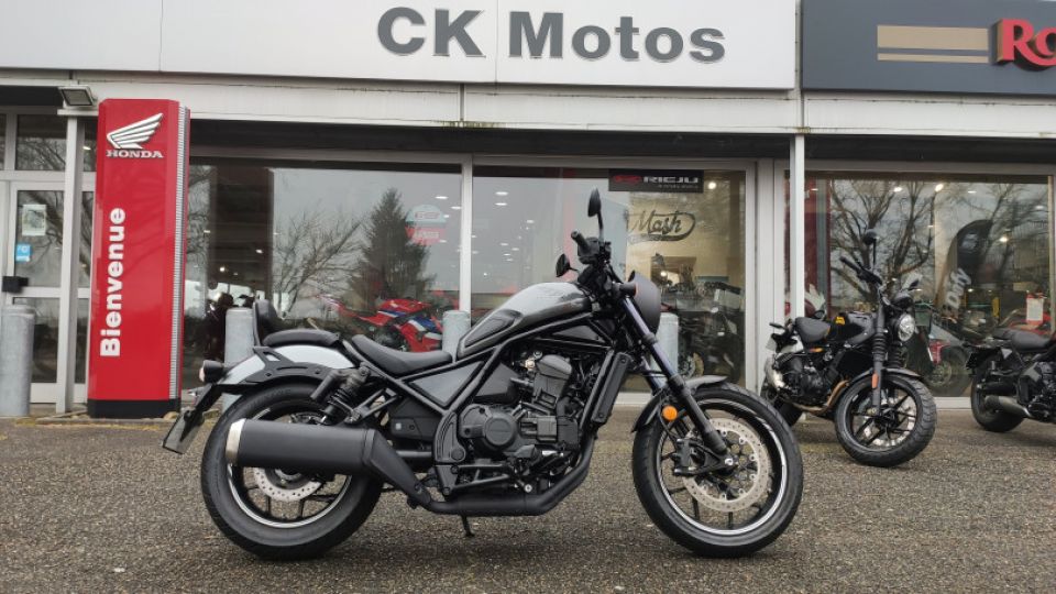 HONDA CMX1100 Rebel DCT 4