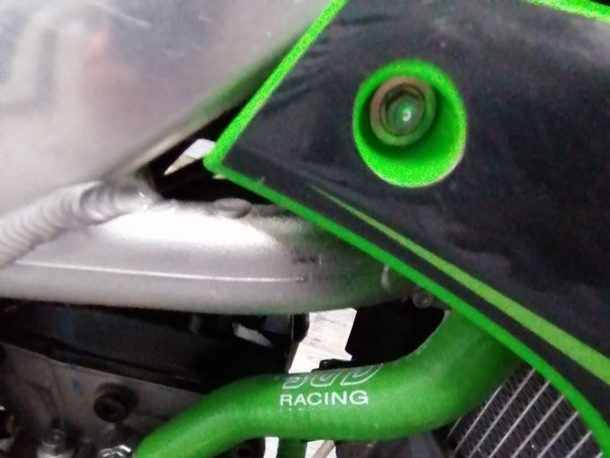 KAWASAKI KLF 300 4