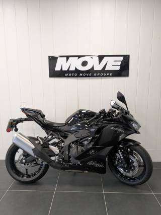 KAWASAKI ZX4R - 2025