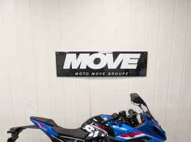 SUZUKI GSX-8R - 2025