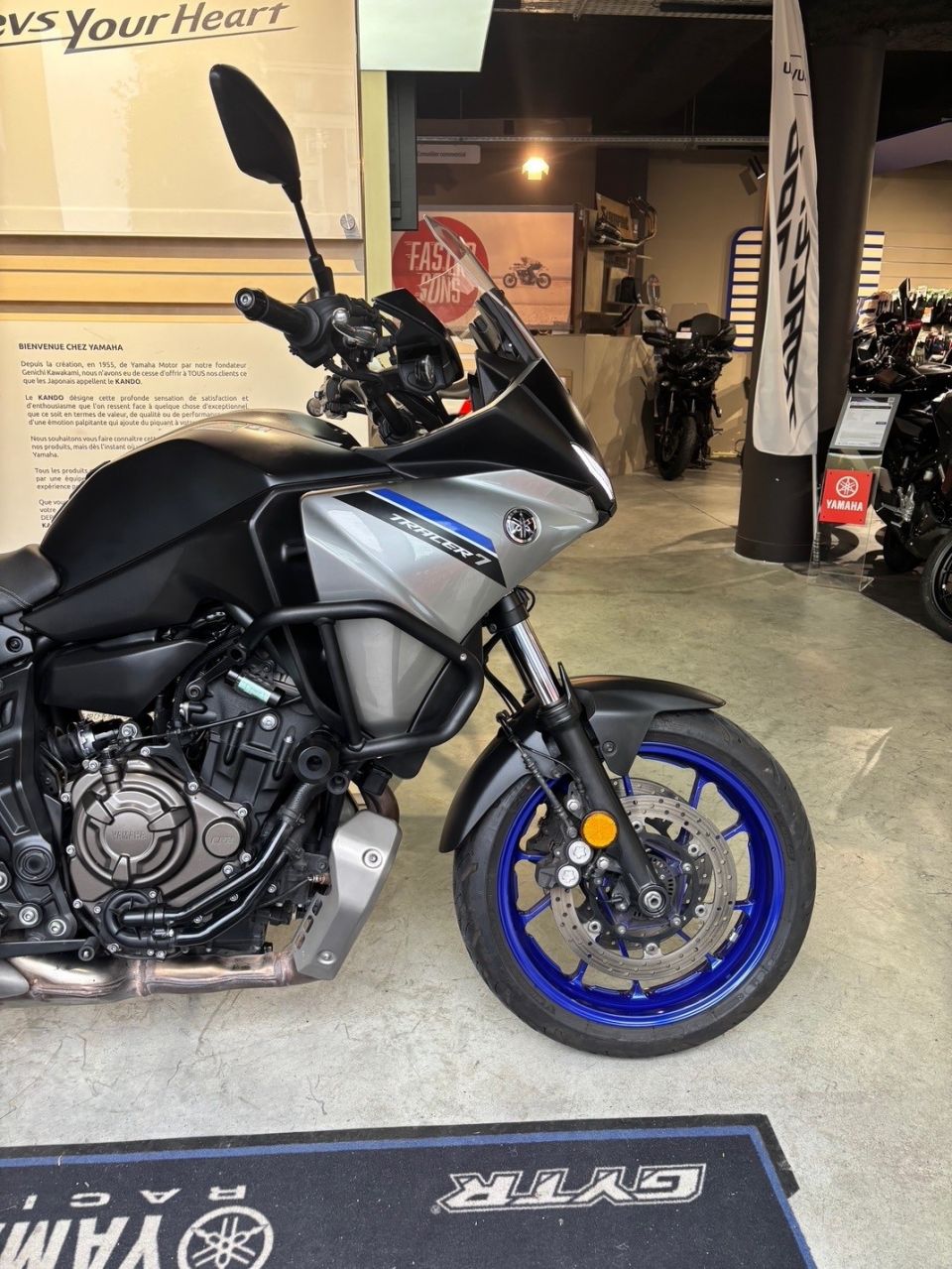 YAMAHA TRACER 7 35KW 4