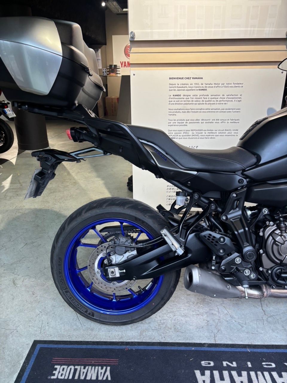 YAMAHA TRACER 7 35KW 4