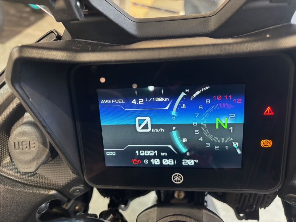 YAMAHA TRACER 7 35KW 4