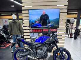 YAMAHA MT-07 35KW - 2025