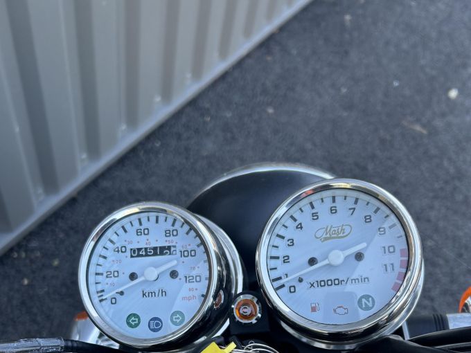 MASH TWO FIFTY 250 4