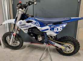 HUSQVARNA EE 5 - 2025