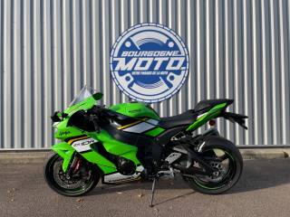 KAWASAKI ZX-10R - 2025