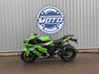 KAWASAKI ZX-10R - 2025