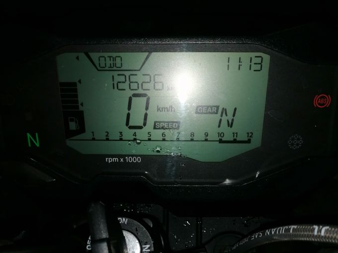 BMW G 310 R 4