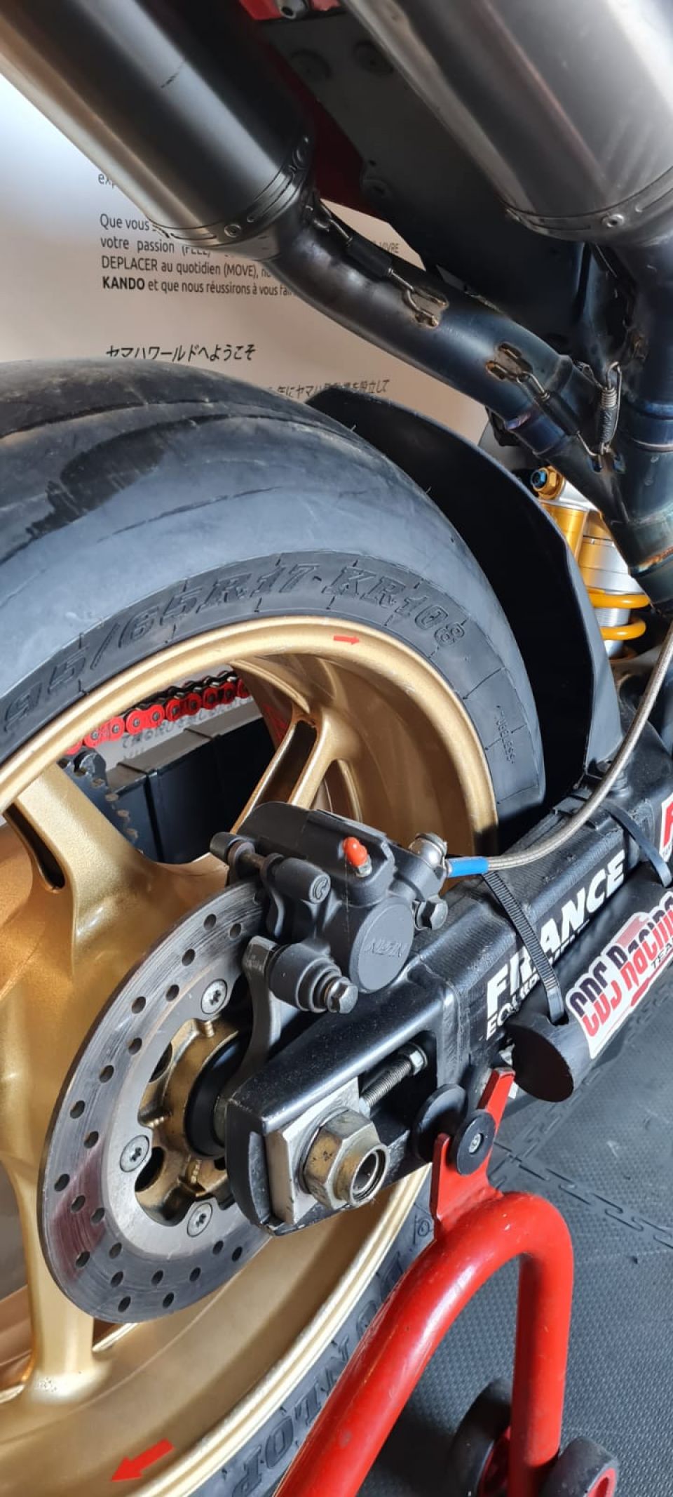 YAMAHA YZF 1000 R1 4