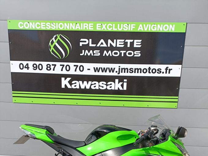KAWASAKI NINJA ZX-10R REVISEE ZX10R 4