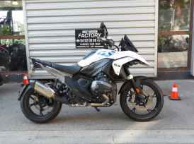 BMW R 1300 GS - 2024