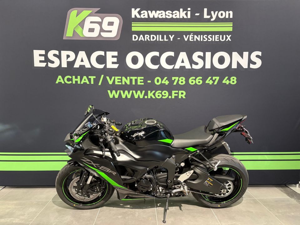 KAWASAKI ZX-6R 636 4