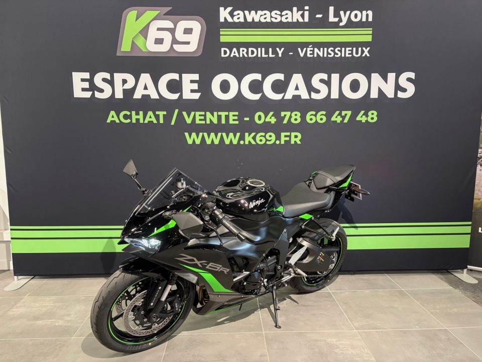 KAWASAKI ZX-6R 636 4