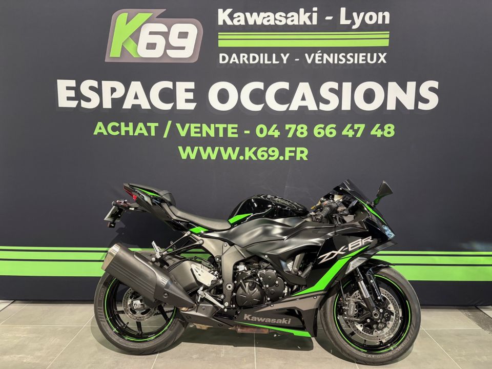 KAWASAKI ZX-6R 636 4