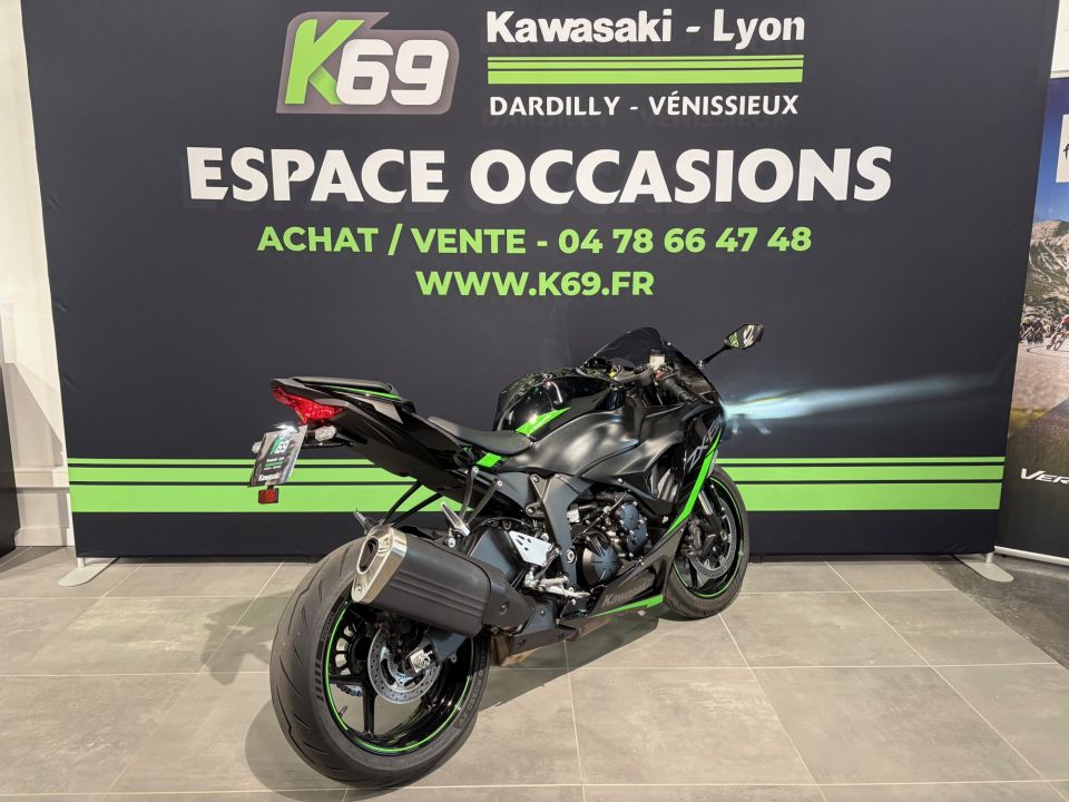 KAWASAKI ZX-6R 636 4