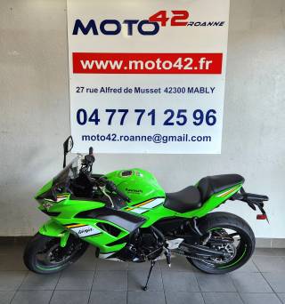 KAWASAKI NINJA 650 - 2025