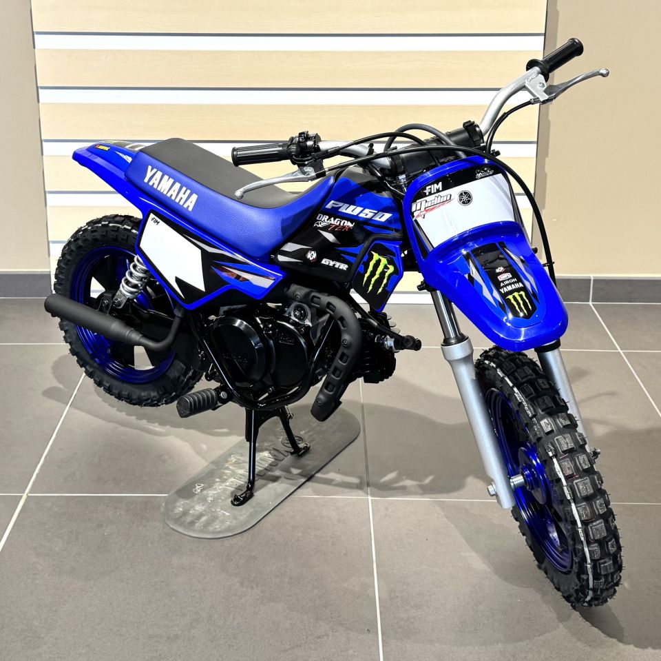 YAMAHA PW50 4