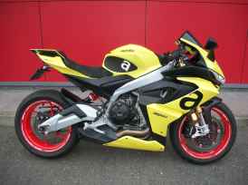 APRILIA RS 660 - 2021