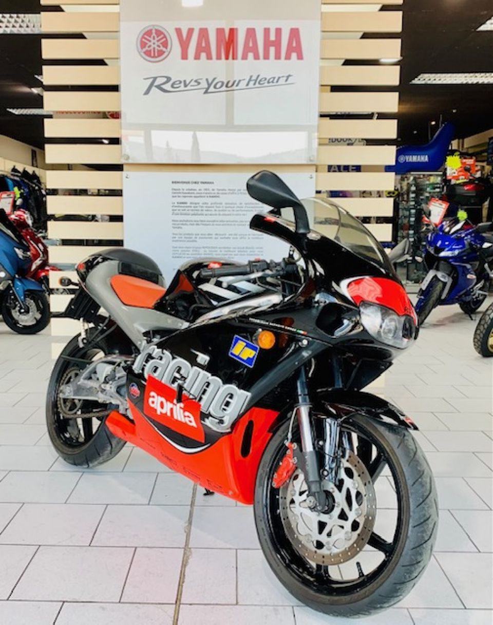 APRILIA RS 125 Tetsuya Harada Replica - MUSÉE 4