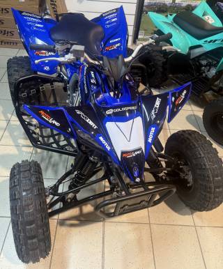 YAMAHA YFZ 450 R - 2023