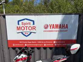 YAMAHA XP T-MAX 500 ABS - 2022