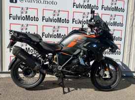 BMW R 1250 GS - 2023