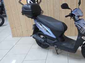 KYMCO AGILITY 50 - 2025