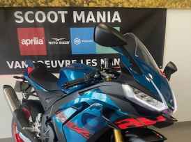 APRILIA RSV4 1100 - 2025