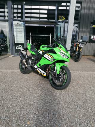KAWASAKI Ninja ZX-4RR - 2025