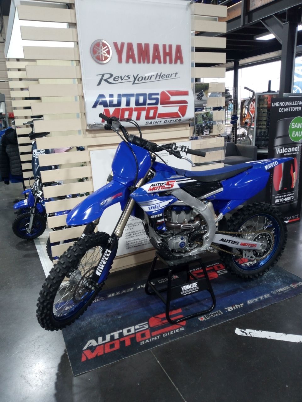 YAMAHA 250 YZF 2023 4