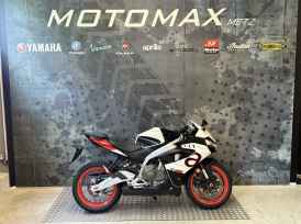 APRILIA RS 457 - 2025
