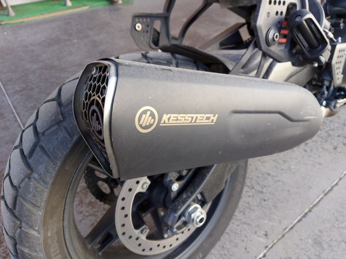 HARLEY-DAVIDSON ADVENTURE PAN AMERICA 1250 4