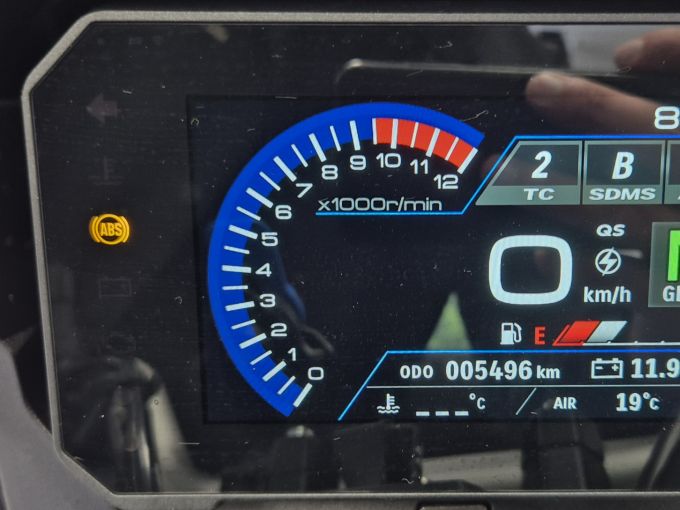 SUZUKI V-STROM 800SE 4