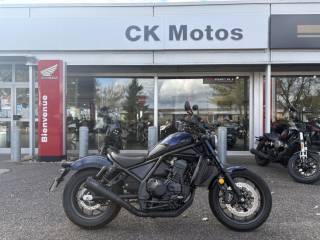 HONDA CMX1100 Rebel DCT - 2025