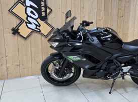 KAWASAKI NINJA 650 47.5 - 2025