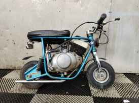 SUZUKI POCKET BIKE - 1990