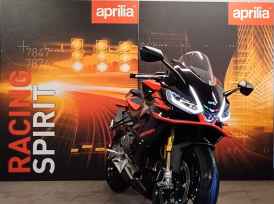 APRILIA RS 660 - 2025