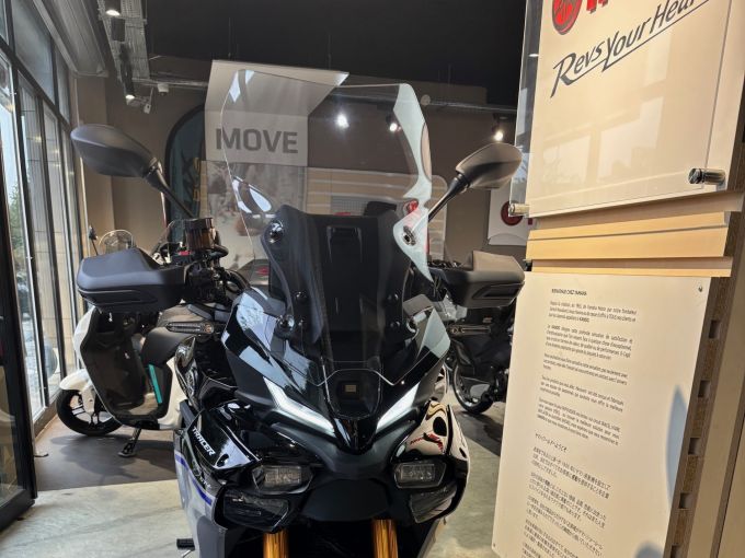 YAMAHA TRACER 9 GT+ 4