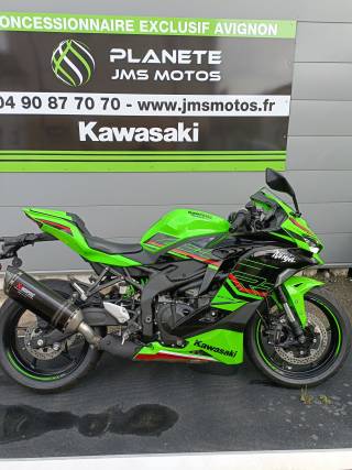 KAWASAKI ZX-4 RR DESTOCKAGE PACK PERF AKRAPOVIC ZX4RR - 2025