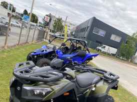 KYMCO MXU 550I EX - 2025