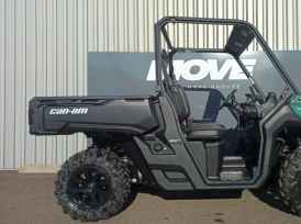 CAN-AM TRAXTER AGRICOL - 2025