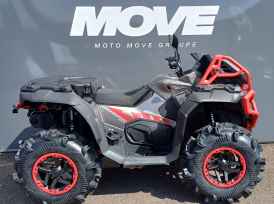 CF MOTO CFORCE 1000 - 2025